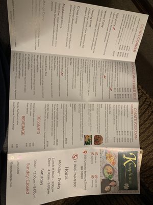 Menu photo 2 Khaophums Fine Thai Restaurant Dover, NH Menu photo 2 Khaophums Fine Thai Restaurant Dover, NH