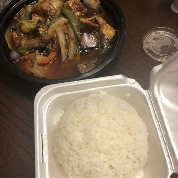 Tup Tim Thai Restaurant - Thai eggplant and rice - Thai Near Me - Gainesville, Florida Tup Tim Thai Restaurant - Thai eggplant and rice - Thai Near Me - Gainesville, Florida