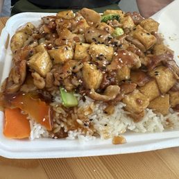 Extra Tofu
