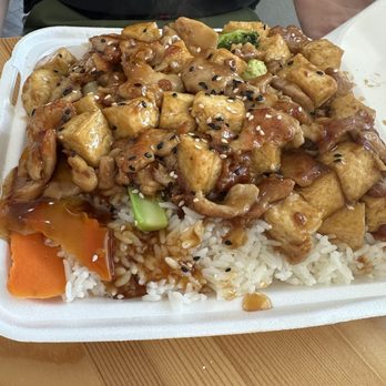 Hiro Bento - Chicken teriyaki with extra tofu - Japanese Near Me - Rolla, Missouri