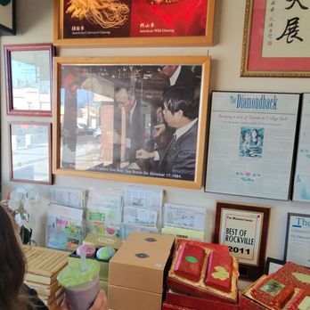 Ten Ren Tea - Coffee & Tea Near Me - Rockville, Maryland