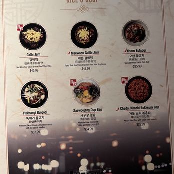 Anto - Menu - Korean Near Me - New York, New York