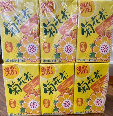 Chinatown Supermarket of Manhattan 新中華超市 by null