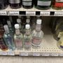 Photo of Sav-On Liquor & Wine