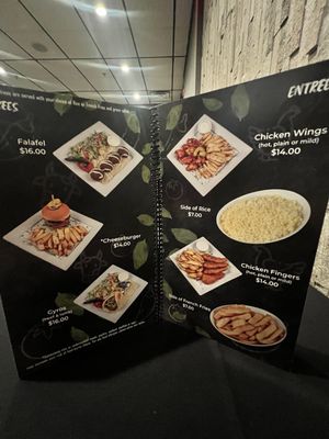 Menu photo 8 Shish Kabob House Las Vegas, NV Menu photo 8 Shish Kabob House Las Vegas, NV