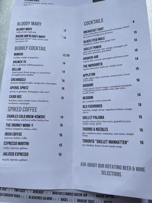 Skillet Diner @ Post Alley by null