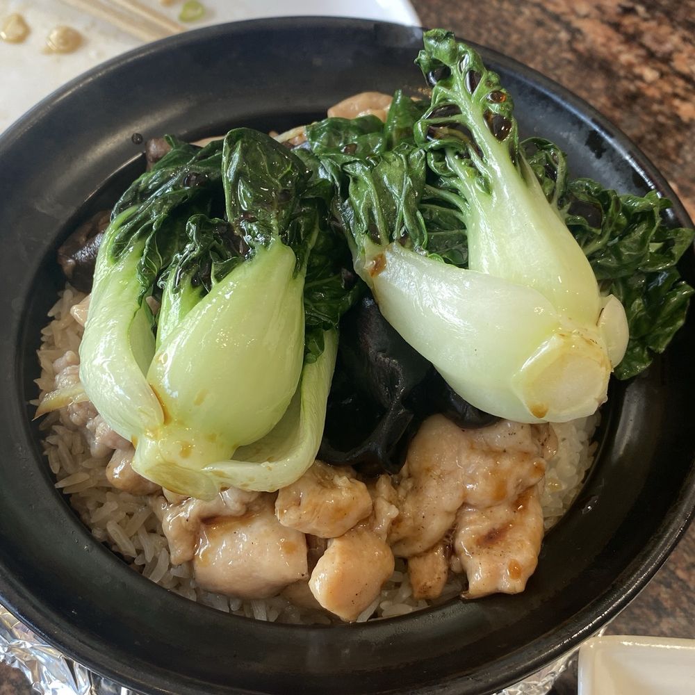 Sun Maxim's - Chicken clay pot rice. Yummy when you add the soy sauce to it. - Bakeries Near Me - San Francisco, California Sun Maxim's - Chicken clay pot rice. Yummy when you add the soy sauce to it. - Bakeries Near Me - San Francisco, California