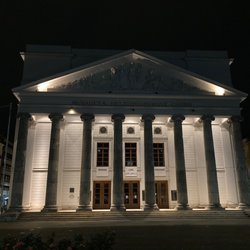 Theater Aachen