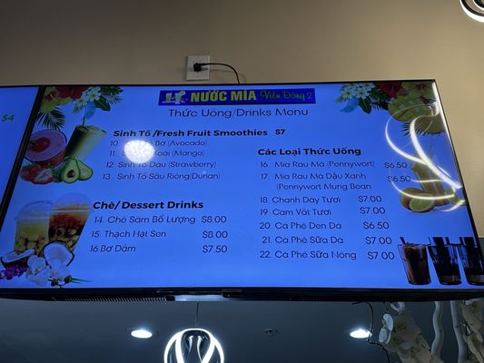 Menu photo 7 Nuoc Mia Vien Dong 2 San Jose, CA Menu photo 7 Nuoc Mia Vien Dong 2 San Jose, CA