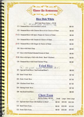 Menu photo 4 Thmor Da Revere, MA Menu photo 4 Thmor Da Revere, MA