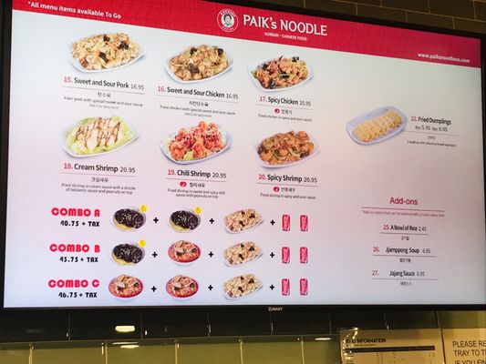 Menu photo 3 Paik's Noodle Las Vegas, NV Menu photo 3 Paik's Noodle Las Vegas, NV