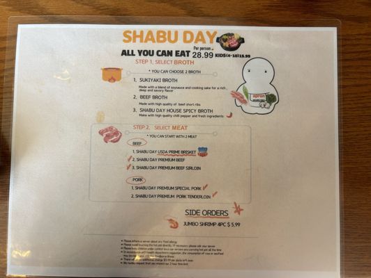 Menu photo 2 Shabu Day St. Louis, MO Menu photo 2 Shabu Day St. Louis, MO