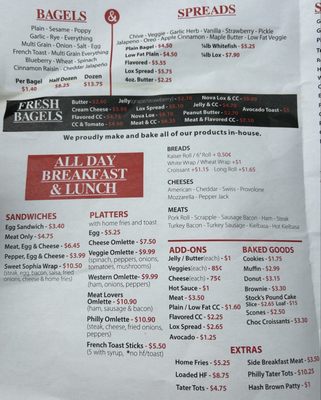 Menu photo 3 Redhouse Bagels Bensalem Bensalem, PA Menu photo 3 Redhouse Bagels Bensalem Bensalem, PA