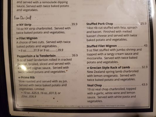 Menu photo 6 Spiro's Restaurant Saint Charles, MO