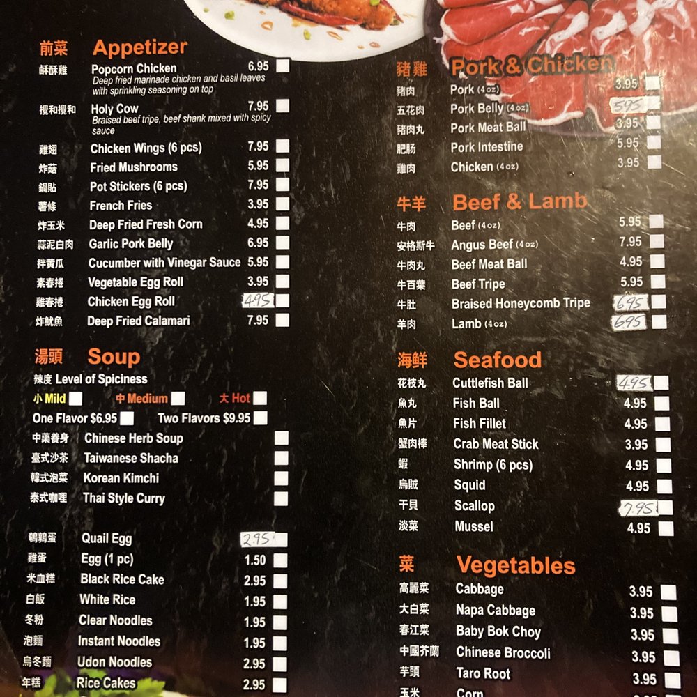 Zu Hot Pot - Zu Hot Pot. The menu. - Hot Pot Near Me - Albuquerque, New Mexico Zu Hot Pot - Zu Hot Pot. The menu. - Hot Pot Near Me - Albuquerque, New Mexico