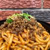 South Sichuan gift card