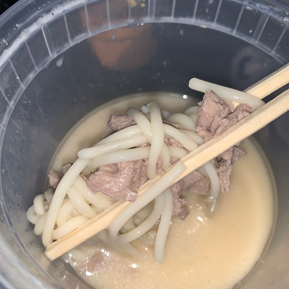 Spaghetti noodle beef Tonkatsu Spaghetti noodle beef Tonkatsu