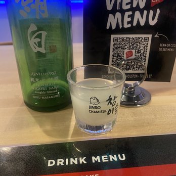 Bonchon Midtown Houston - Great Sake choices!!! - Korean Near Me - Houston, Texas Bonchon Midtown Houston - Great Sake choices!!! - Korean Near Me - Houston, Texas