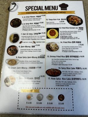 Menu photo 8 Chick & Jajang Daly City, CA Menu photo 8 Chick & Jajang Daly City, CA