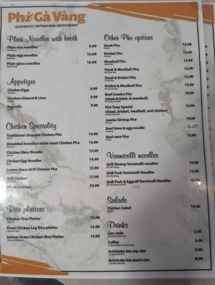 Menu photo 8 Pho Ga Vang Falls Church, VA Menu photo 8 Pho Ga Vang Falls Church, VA