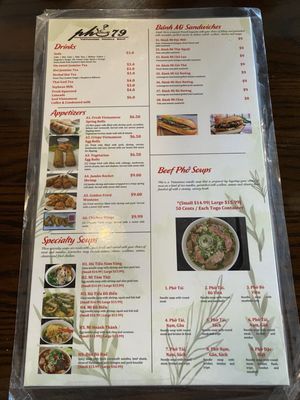 Menu photo 4 Pho 79 Bistro Norfolk, VA