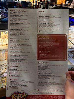 Menu photo 1 Kapow Noodle Bar Boca Raton, FL Menu photo 1 Kapow Noodle Bar Boca Raton, FL