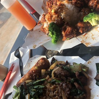 The Rice Box - General Tsao and Beef & Broccoli - Asian Fusion Near Me - Houston, Texas The Rice Box - General Tsao and Beef & Broccoli - Asian Fusion Near Me - Houston, Texas