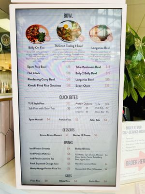 Menu photo 8 Take Ur Seat Lite West Covina, CA Menu photo 8 Take Ur Seat Lite West Covina, CA