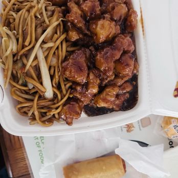 China Chef - Chinese Near Me - Clovis, California China Chef - Chinese Near Me - Clovis, California