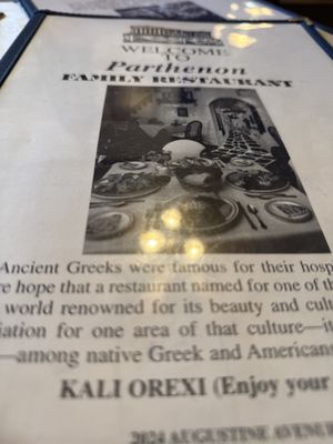 Parthenon Restaurant by null