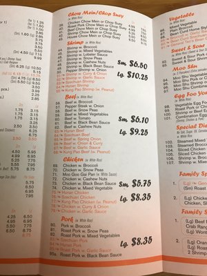 Menu photo 5 China Wok Brooklyn, MD