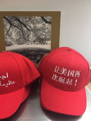 Chop Suey Club by null