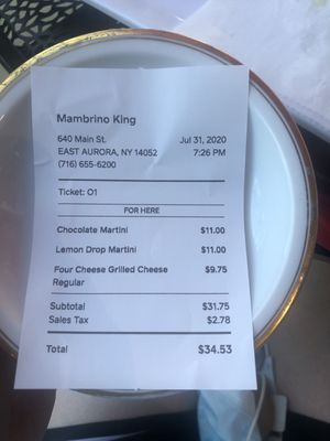 Menu photo 2 Mambrino King East Aurora, NY Menu photo 2 Mambrino King East Aurora, NY