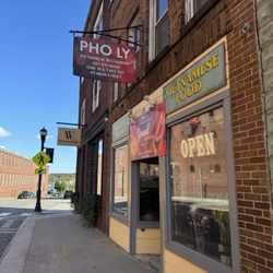 Pho Ly - Outside