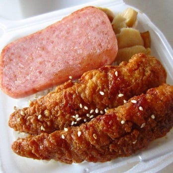 Low International Food - korean chicken & spam mini meal - Bakeries Near Me - Hilo, Hawaii Low International Food - korean chicken & spam mini meal - Bakeries Near Me - Hilo, Hawaii
