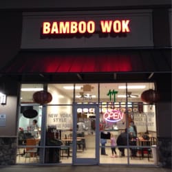 Sebastian Bamboo Wok - The front