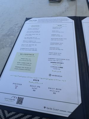 Menu photo 2 Verde Restaurant Costa Mesa, CA Menu photo 2 Verde Restaurant Costa Mesa, CA