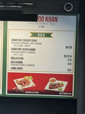 Menu photo 6 Bundoo Khan Fremont, CA