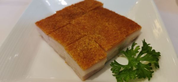 Lei Garden Restaurant (Chijmes) by null