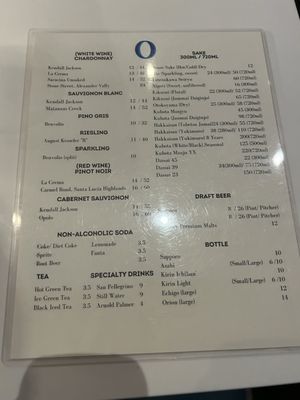 Menu photo 8 O Fine Japanese Cuisine Irvine, CA Menu photo 8 O Fine Japanese Cuisine Irvine, CA