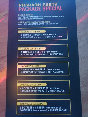 Menu photo 5 Pharaoh Karaoke Lounge Los Angeles, CA Menu photo 5 Pharaoh Karaoke Lounge Los Angeles, CA