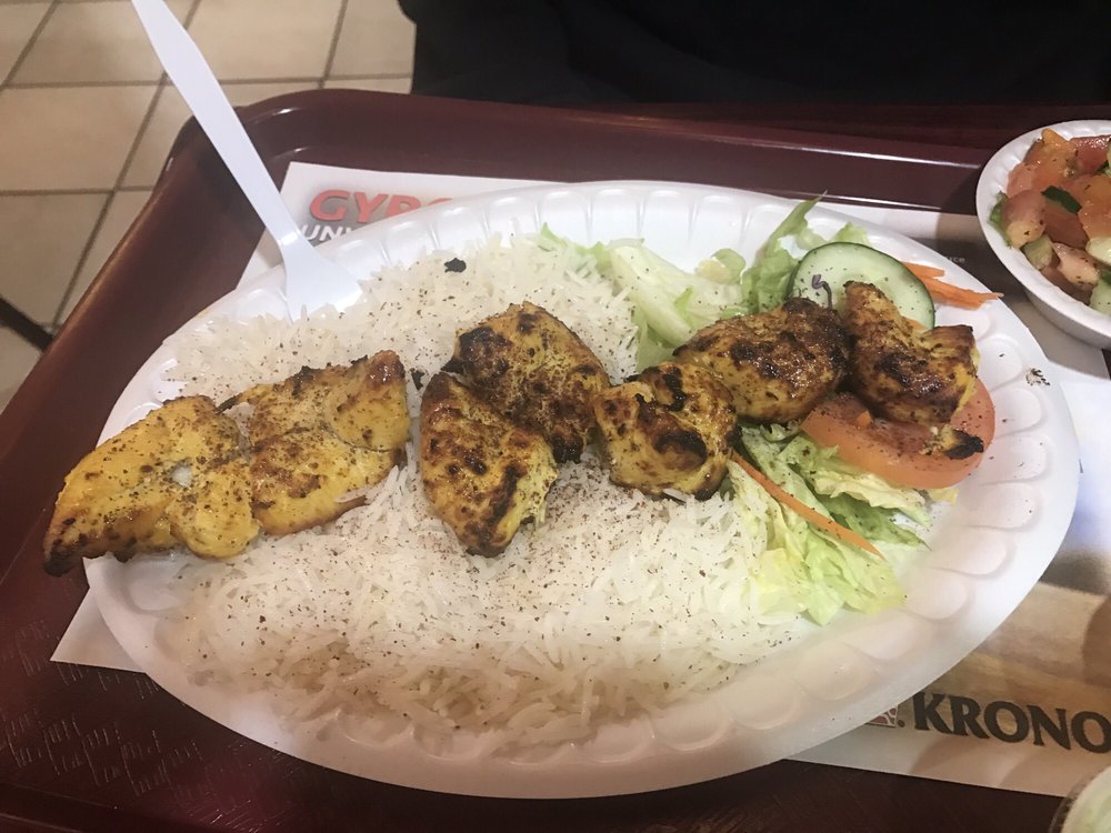 Chicken kabob Yelp