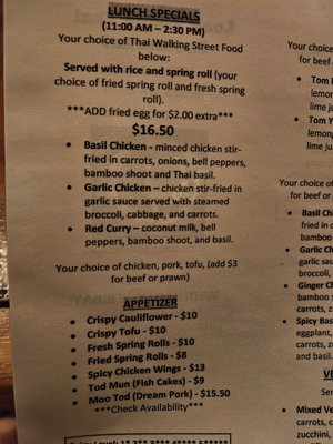 Menu photo 5 Loak Toung Thai Tacoma, WA Menu photo 5 Loak Toung Thai Tacoma, WA