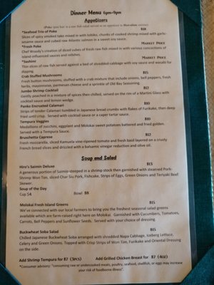 Hiro's Ohana Grill by null