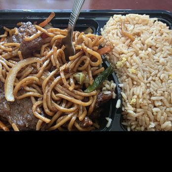 Mini Asia - Beef lo mein - Chinese Near Me - Newnan, Georgia