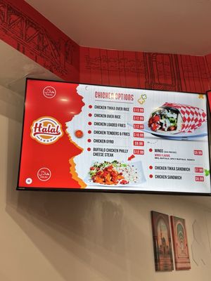 Menu photo 4 Halal Shop Sacramento, CA