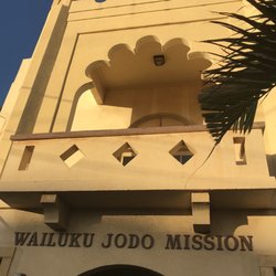 Wailuku Jodo Mission