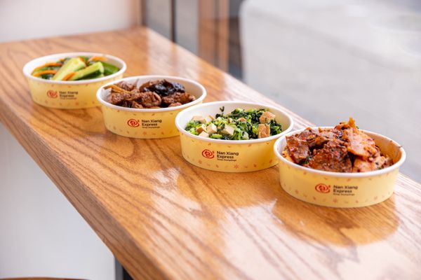 Nan Xiang Express - Forest Hills, NY by null