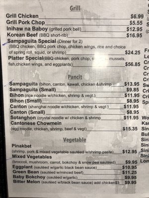 Menu photo 5 Sampaguita Village North York, ON Menu photo 5 Sampaguita Village North York, ON