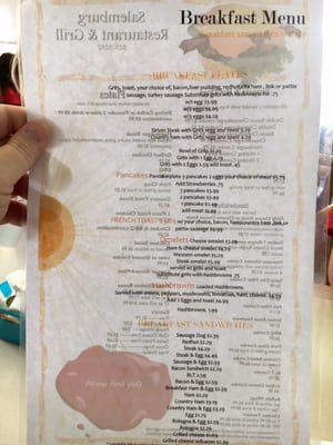Menu photo 5 Salemburg Grill Salemburg, NC Menu photo 5 Salemburg Grill Salemburg, NC